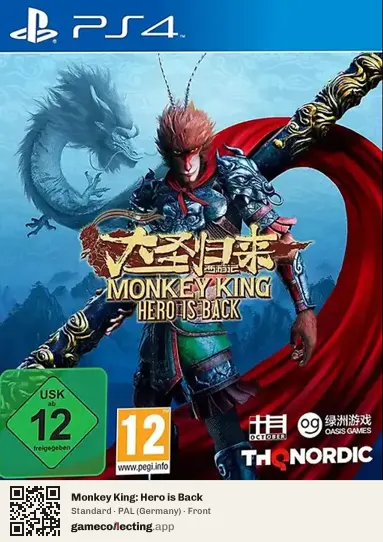 Monkey King: Hero is Back PlayStation 4, Germany box front