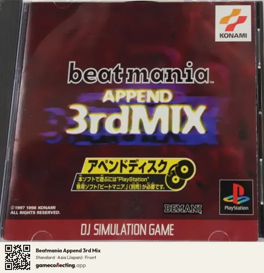 Beatmania Append 3rd Mix PlayStation, Asia box front