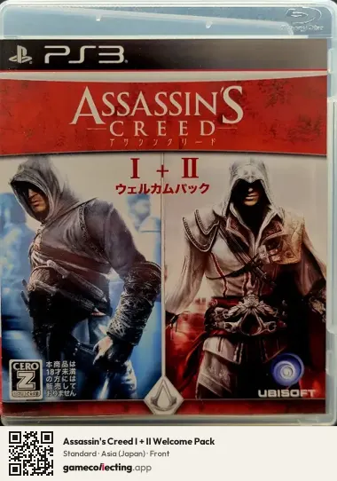 Assassin's Creed I + II Welcome Pack PlayStation 3, Asia box front