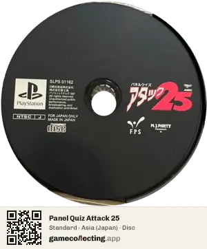 Panel Quiz Attack 25 PlayStation, Asia disc