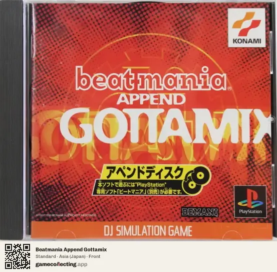 Beatmania Append Gottamix PlayStation, Asia box front