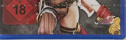 Onechanbara ZII: Chaos, the USK square on its front