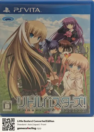 Little Busters! Converted Edition PlayStation Vita, Asia box front
