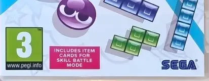 Puyo Puyo Tetris 2, the PEGI square on its front