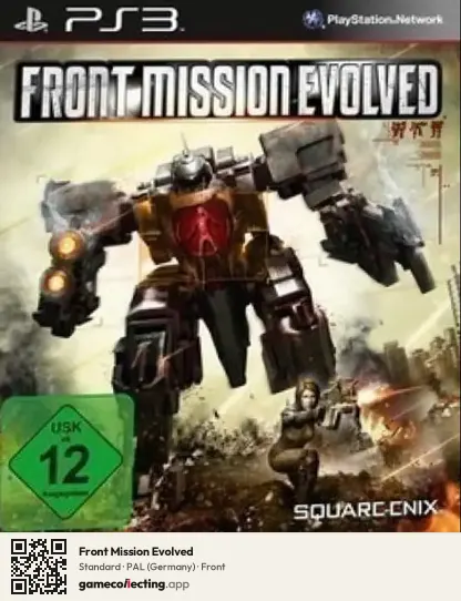 Front Mission Evolved PlayStation 3, Germany box front