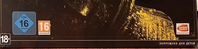 Dark Souls III, the USK square on its front