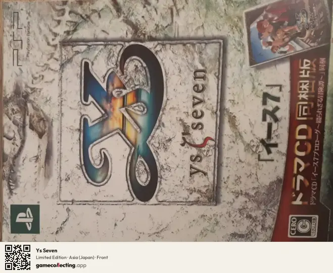 Ys Seven PlayStation Portable, Asia box front