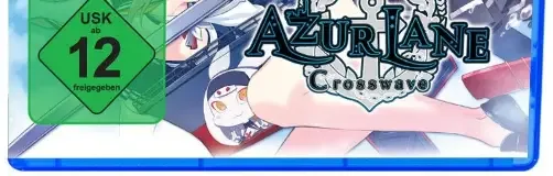 Azur Lane: Crosswave, the USK square on its front