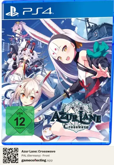 Azur Lane: Crosswave PlayStation 4, Germany box front