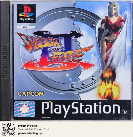 Breath of Fire III PlayStation, France box front