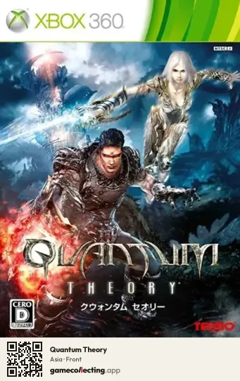 Quantum Theory Xbox 360, Asia box front