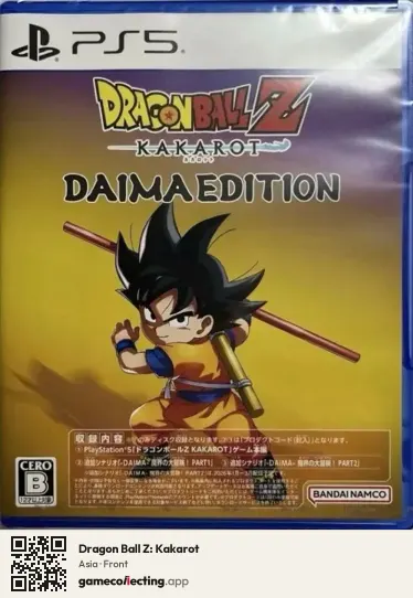 Dragon Ball Z: Kakarot PlayStation 5, Asia box front