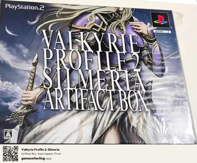 Valkyrie Profile 2: Silmeria PlayStation 2, Asia box front