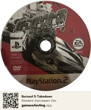 Burnout 3: Takedown PlayStation 2, Asia disc