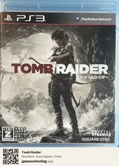 Tomb Raider PlayStation 3, Asia box front