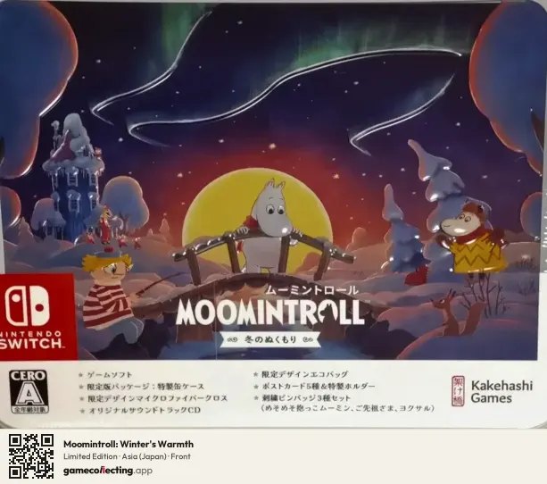 Moomintroll: Winter's Warmth Nintendo Switch, Japan box front