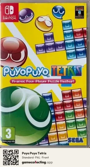 Puyo Puyo Tetris Nintendo Switch, PAL box front