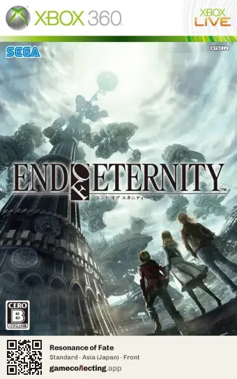 Resonance of Fate Xbox 360, Asia box front