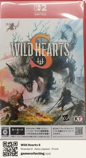 Wild Hearts S Nintendo Switch 2, Japan box front