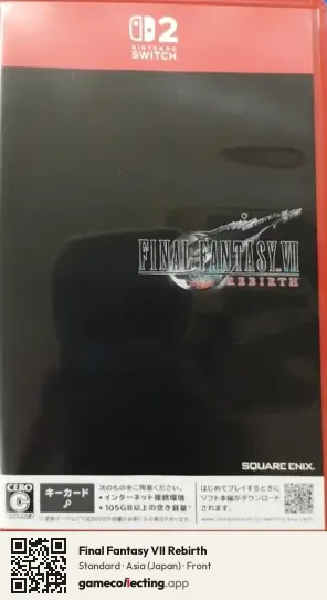 Final Fantasy VII Rebirth Nintendo Switch 2, Asia box front