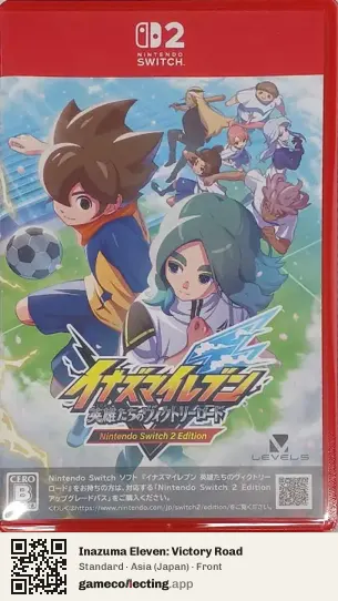 Inazuma Eleven: Victory Road Nintendo Switch 2, Japan box front