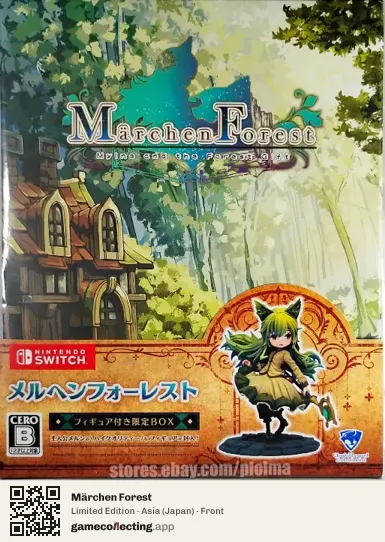 Märchen Forest Nintendo Switch, Asia box front