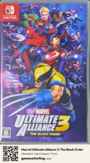 Marvel Ultimate Alliance 3: The Black Order Nintendo Switch, Asia box front