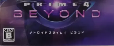 Metroid Prime 4: Beyond, the CERO letter on its front