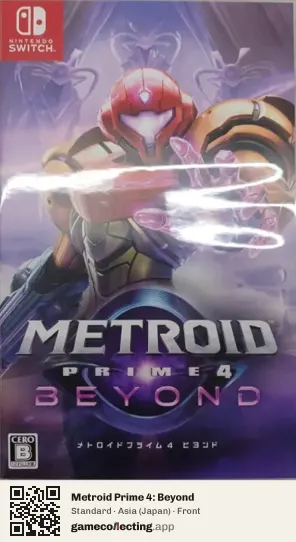 Metroid Prime 4: Beyond Nintendo Switch, Asia box front