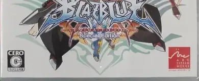 BlazBlue: Central Fiction, the CERO letter on its front