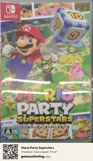 Mario Party Superstars Nintendo Switch, Japan box front