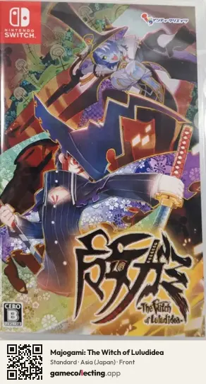 Majogami: The Witch of Luludidea Nintendo Switch, Asia box front