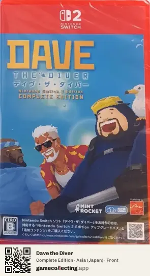 Dave the Diver Nintendo Switch 2, Japan box front