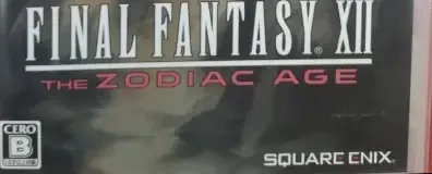 Final Fantasy XII: The Zodiac Age, the CERO letter on its front
