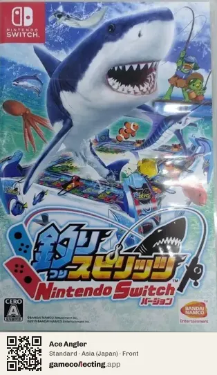 Ace Angler Nintendo Switch, Japan box front