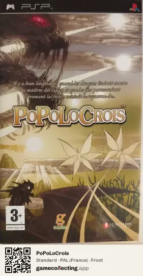 PoPoLoCrois PlayStation Portable, France box front