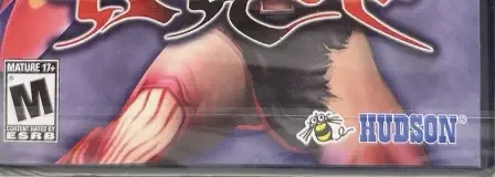Bloody Roar 4, the ESRB box on its front