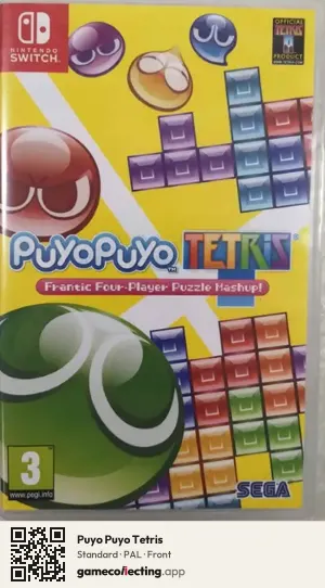 Puyo Puyo Tetris Nintendo Switch, PAL box front