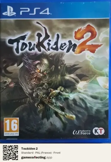 Toukiden 2 PlayStation 4, France box front