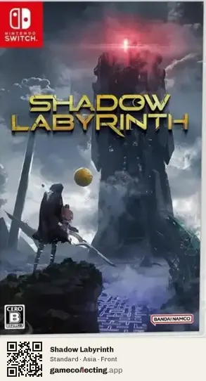 Shadow Labyrinth Nintendo Switch, Asia box front