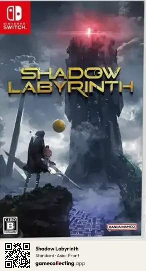 Shadow Labyrinth Nintendo Switch, Asia box front