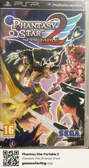 Phantasy Star Portable 2 PlayStation Portable, France box front