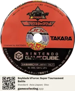 Beyblade VForce: Super Tournament Battle Nintendo GameCube, Asia disc
