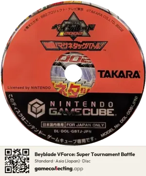Beyblade VForce: Super Tournament Battle Nintendo GameCube, Asia disc