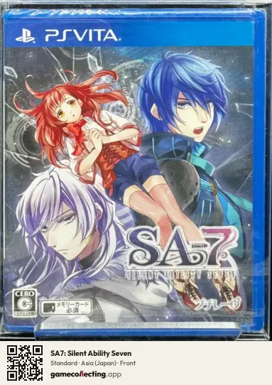 SA7: Silent Ability Seven PlayStation Vita, Japan box front