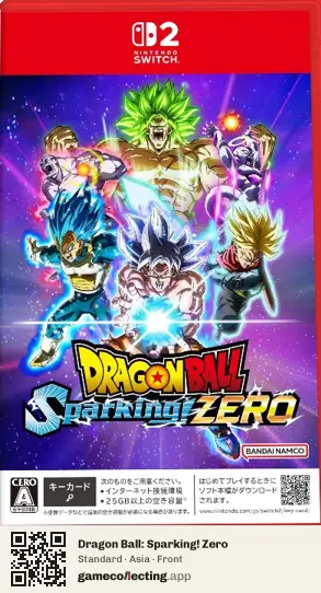 Dragon Ball: Sparking! Zero Nintendo Switch 2, Asia box front