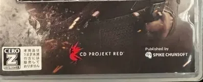 The Witcher 3: Wild Hunt, the CERO letter on its front