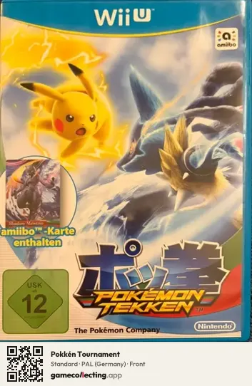 Pokkén Tournament Nintendo Wii U, Germany box front