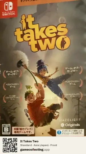 It Takes Two Nintendo Switch, Asia box front