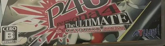 Persona 4 Arena, the CERO letter on its front